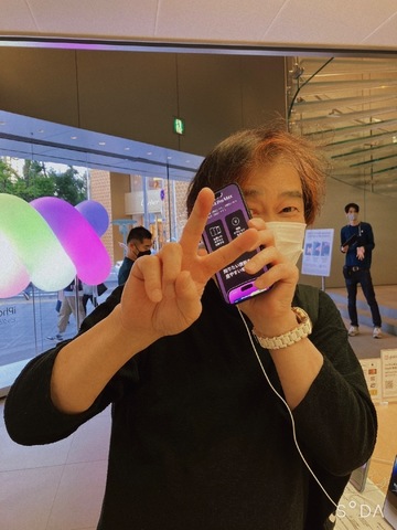 F7FF795C-8A16-4F87-B0DF-7E57DEE097A4.jpeg